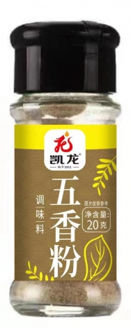 鄭州瓶裝五香粉25g.jpg